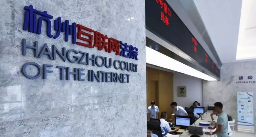 ���ݻ�������Ժ����ͥ��ƽ����ʱ28���ӣ����Ͻ᰸�ʳ��˳�