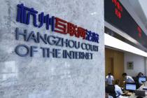 ���ݻ�������Ժ����ͥ��ƽ����ʱ28���ӣ����Ͻ᰸�ʳ��˳�