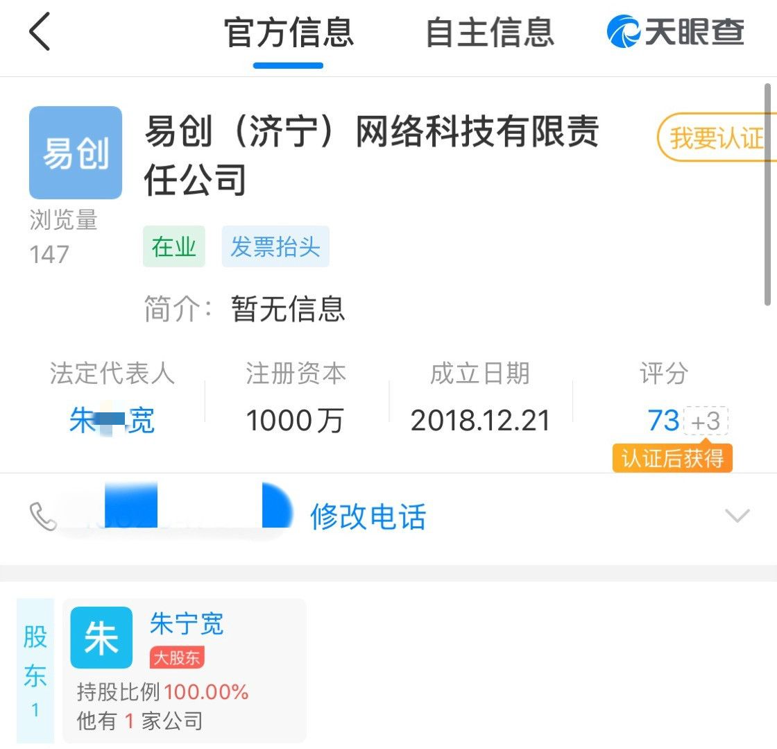 �ṩVPN����ǽ���������ӱ����ݼ췽����