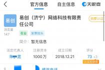 �ṩVPN����ǽ���������ӱ����ݼ췽����