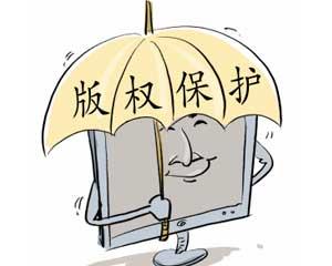 ΢����ͼ����������Ӱ��Ʒ���ַ���Ϣ���紫��Ȩ������