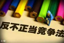 ΢��ƽ̨�����ܷ��ɱ��� ���˲�������������210��