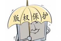 ΢����ͼ����������Ӱ��Ʒ���ַ���Ϣ���紫��Ȩ������