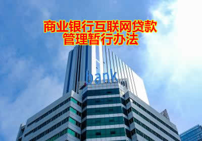 ��ҵ���л���������������а취��2020�꣩