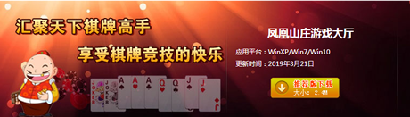 ��ȡ������Ϸ�ұ��зǷ���ȡ�������Ϣϵͳ���ݡ��Ƿ����Ƽ������Ϣϵͳ��