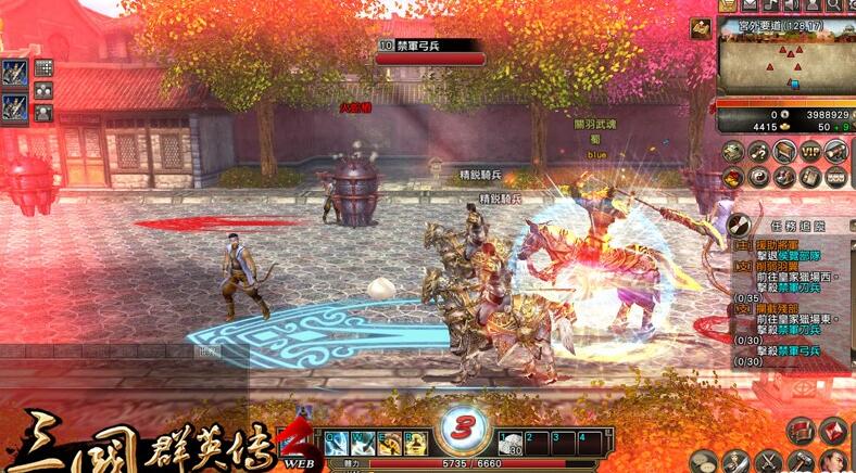 网吧擅装《三国群英传Ⅲ》 游戏天堂状告侵权获赔偿 网吧擅装《三国群英传Ⅲ》 游戏天堂状告侵权获赔偿