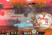 ������װ������ȺӢ���� ��Ϸ����״����Ȩ���⳥