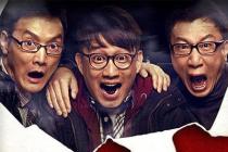 �����ںϻ�����IPTV�ַ�����Ȩ���ж� 