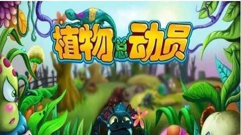 �ֻ�Ӧ���̵�洢ֲ���ܶ�Ա��Ϸ ����Ժ�����ַ���Ϣ���紫��Ȩ