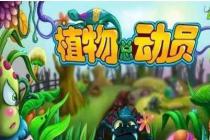 �ֻ�Ӧ���̵�洢ֲ���ܶ�Ա��Ϸ ����Ժ�����ַ���Ϣ���紫��Ȩ