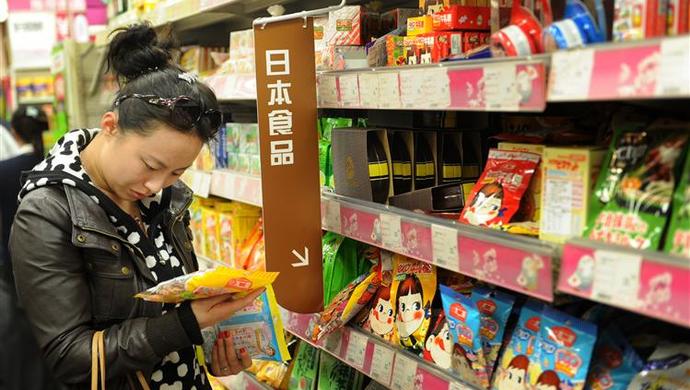 ƽ̨��������ʳƷ��Υ��ʳƷ��ȫ�� ��Ժ���Ա������⳥������10������