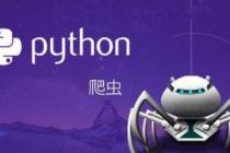 δ����Ȩ��ȡԱ������������ְʱ���� ����ά�ַǷ���ȡ���������Ϣ�ﶨ��