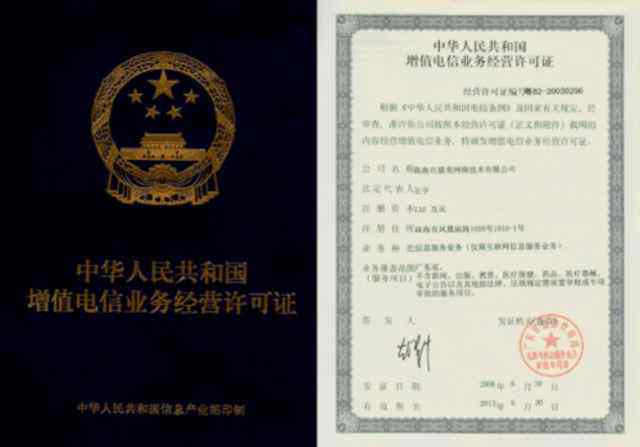 ���������÷���������ͬ ��Ժ�϶���ͬ��ЧΥԼ����