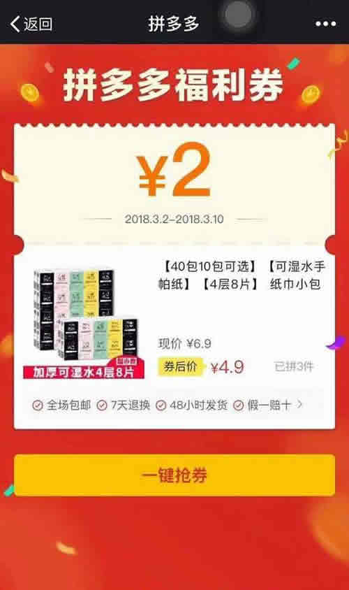 �����û��ڱ��ط�Ժ����ص��̷������ϣ�����ƽ̨���ϽȨ�����������Ժ֧��