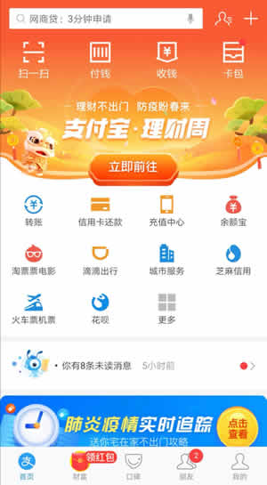 ����֧����Ӫ��δ������ȫע������Ӧ����ΥԼ��Ϊ��ɵ���ʧ�����⳥