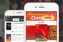 Ͷ��������δ��Լ�����޼��¼ܣ�����ƽ̨��������ͬ�����֧��