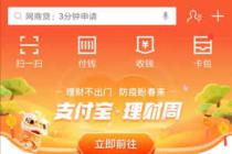 ����֧����Ӫ��δ������ȫע������Ӧ����ΥԼ��Ϊ��ɵ���ʧ�����⳥