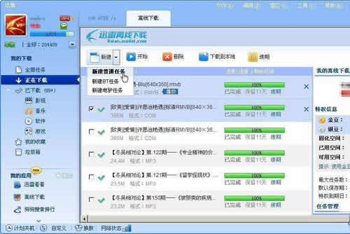 ���ع����������ṩ�������ط��񱻸���Ȩ����Ժ�Լ�������ԭ�򱣻������������Բ���