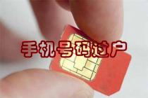 ˽�Խ��ֻ��Ź��������ˣ���Ժ����ָ���ԭʹ����