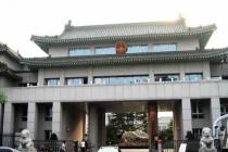 ���緸�ﰸ����������������ͻ�ࣨ2019��7��9�գ�