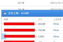 �ٶ������봫��ͬ�ļ�ʵ��ֻ��һ��Ϊ�ṩ����Ժ�Բ��ų�������Ȩʹ�û����ʹ�ò��أ�