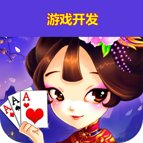 ������Ϸ��Э��Լ����������Ϸ��˾�����˿�⳥