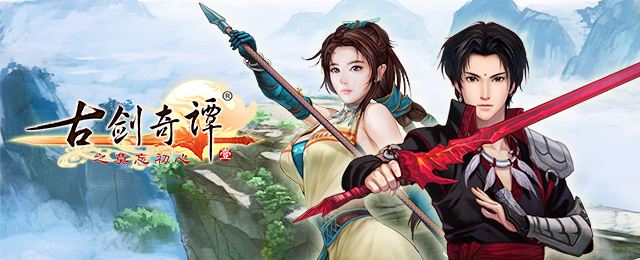 Ԥ���ֳɿ��������δ�ɾͣ�������Ϸ����ֳɲ�Ӧ֧��