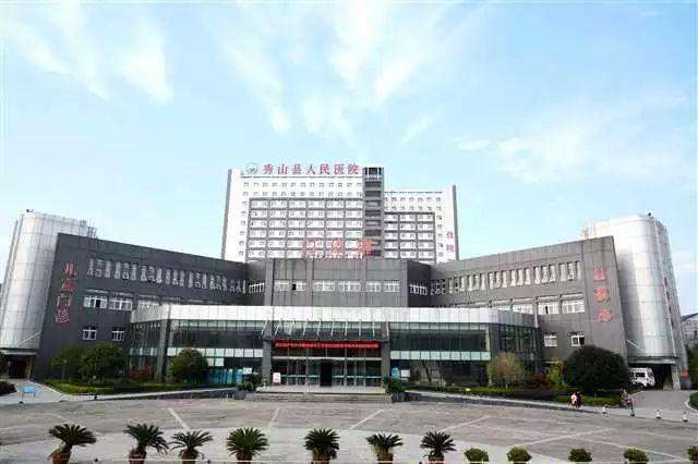 在案证据无法证明实质性相同加接触,案涉产科管理系统不构成著作权侵权 在案证据无法证明实质性相同加接触,案涉产科管理系统不构成著作权侵权