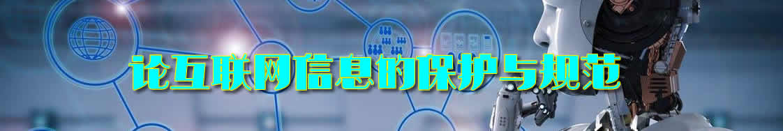 �ۻ�������Ϣ�ı�����淶