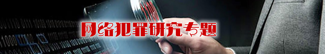 ���緸����ʦʵ��ר��