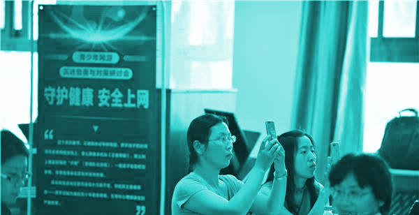 ѧ��˼��У�����˱��������Ű�Լ̸���ģ�2020�����ʡ�δ����������������������