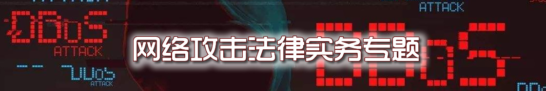 ���繥����ʦʵ��ר��