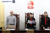 ������������Ժһ�����ж�����΢�Ŷ�������App�ֺ��û�������Ϣ