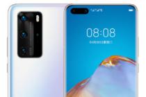 ͨ�Ŷ���Ϣ���������з�������涨����������壩