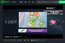 �����������ƿ���Ƶ��棬��Ժ�϶����ɲ���������