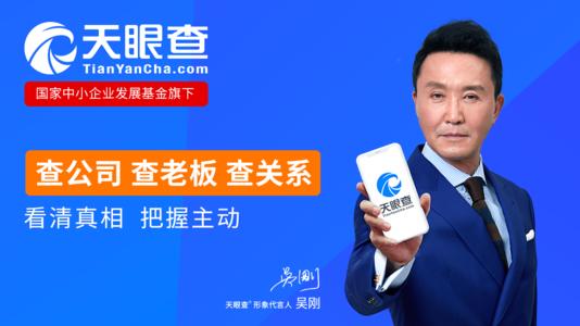 ת�����۲鹫���ĸ�����Ϣ�������ַ����������Ϣ����