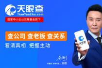 ת�����۲鹫���ĸ�����Ϣ�������ַ����������Ϣ����