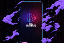 ��΢��δ�����ɻ�ȡ΢�Ż�QQ������Ϣ���û�����˽Ȩ�ܵ��ַ�Ϊ�����߱�����