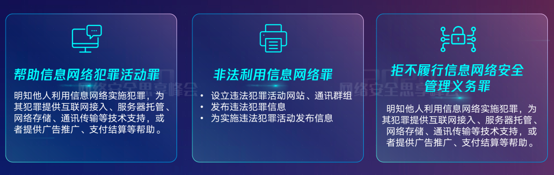 ���繲ͬ������϶����廪��ѧ��ѧԺ������������