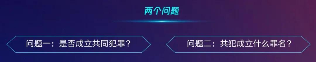 ���繲ͬ������϶����廪��ѧ��ѧԺ������������