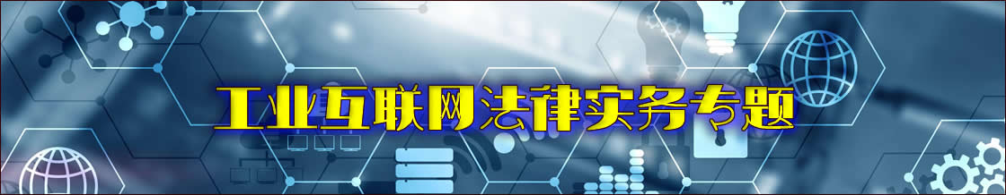 ��ҵ��������ʦʵ��ר��