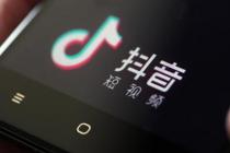 ��������Ѷ��ϽȨ��ת��������Ժ�������򸣽�ʡ��Ժ�������߻�����