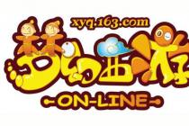 ����������Ϸ�ѻ�����Ȩ���������ʲ������ݷ����������������