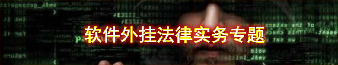 ���������ʦʵ��ר��