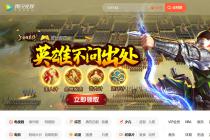 ��Ѷ��Ƶ��Ա�״���ۣ���Ƶƽ̨���ͼ�ʱ��