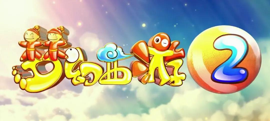 �㶫��Ժ�״η������������򷴲����������ͷ�¢��ʮ����