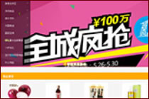 ��ҳ�����ʦʵ��ר��