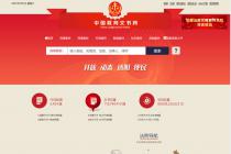 ת��˾�����鲻���ڹ���������Ҫ�е�������Ȩ����