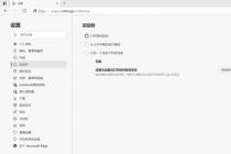 ��������ĵ��Դ���ľ���������գ���δ֤ʵ����¹�֤���Ծ�֤��Ч��