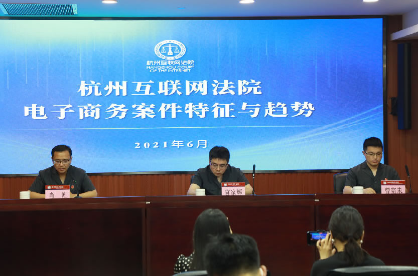 ���ݷ�Ժ�������������ƽ̨ʮ����Ͱ���